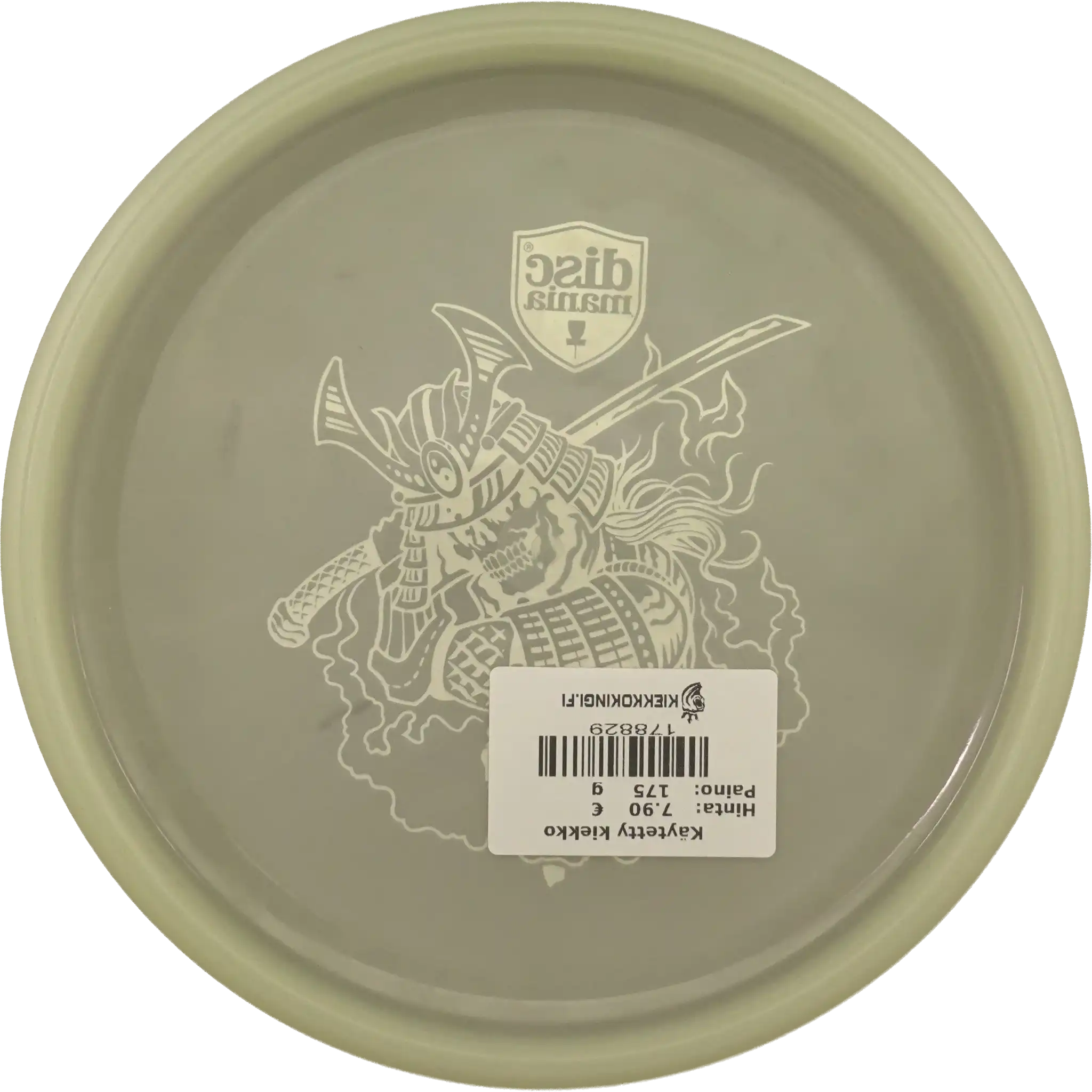 Active Glow Premium Shogun