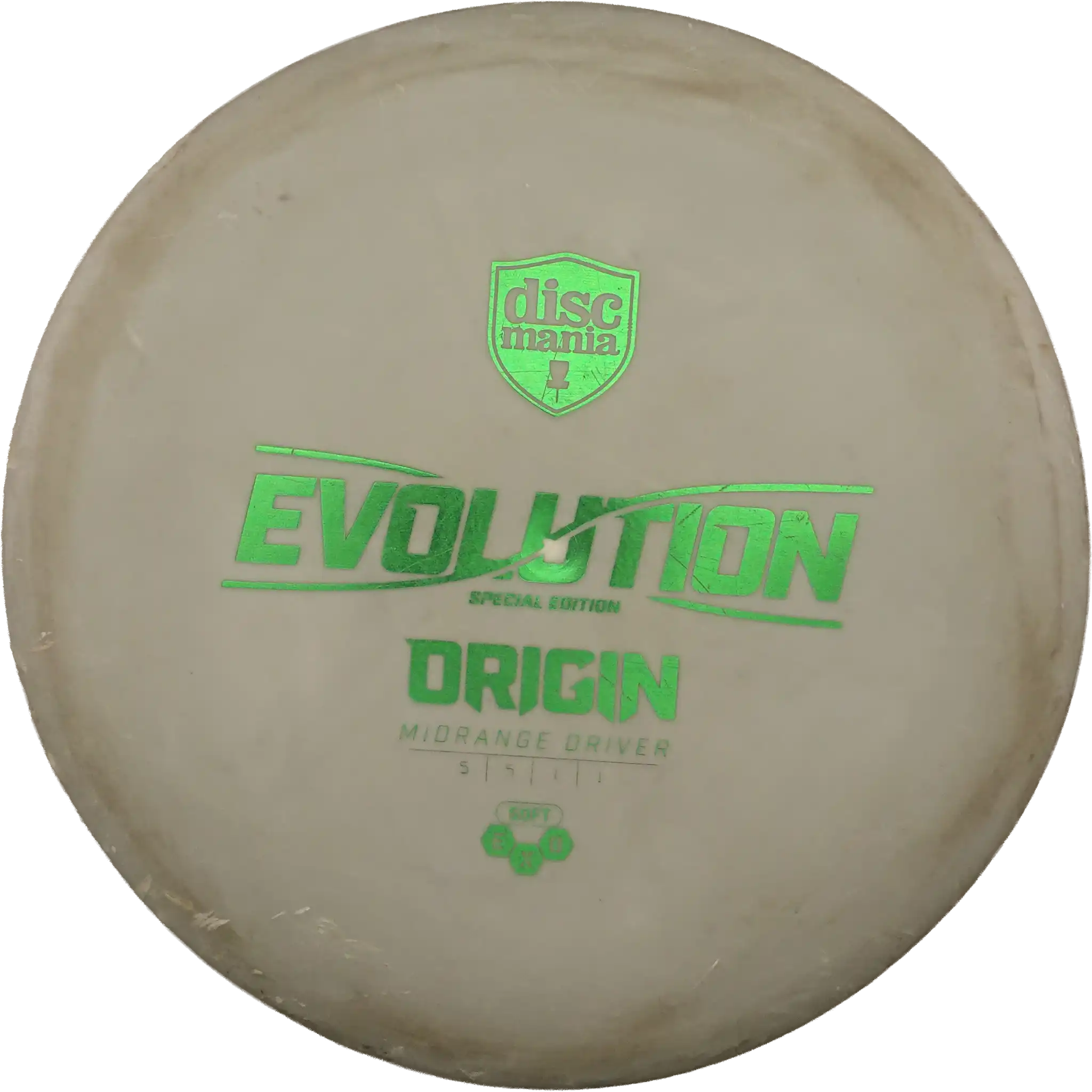 Soft Exo Origin - Special Edition