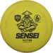 Active Soft Sensei