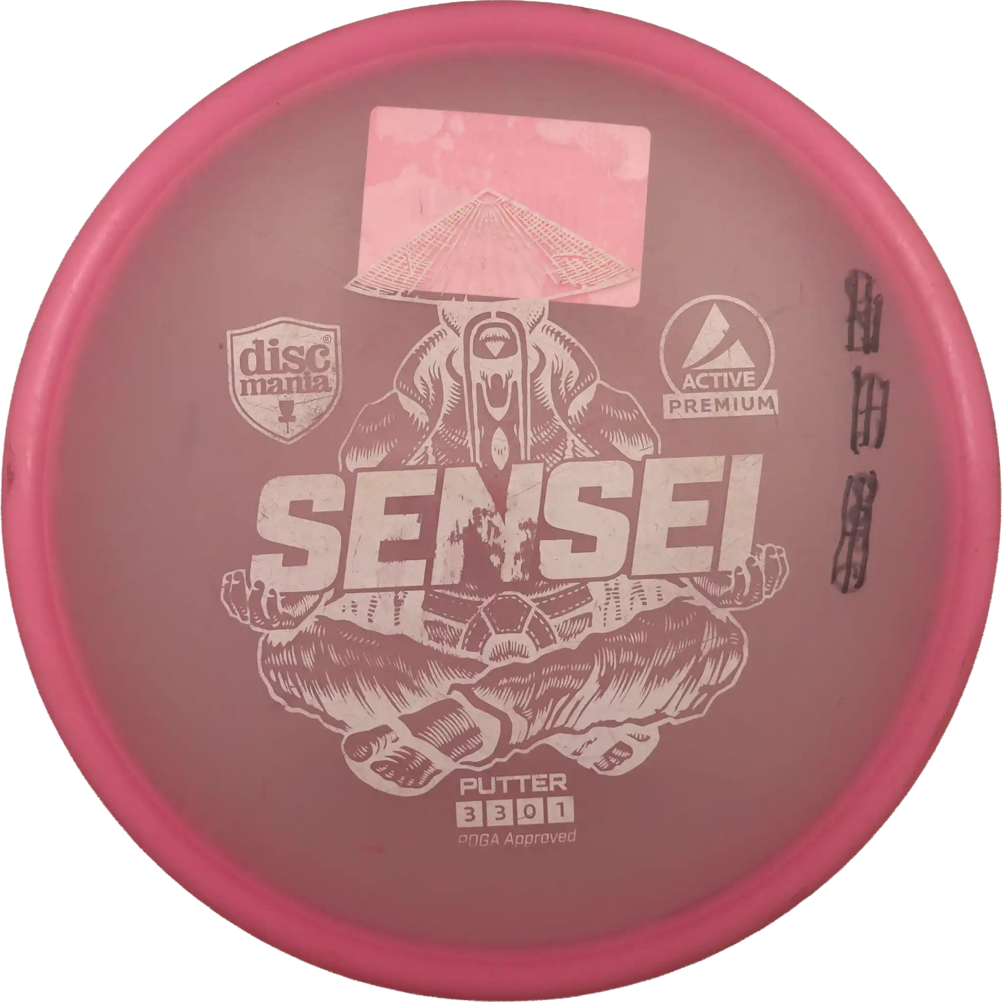 Active Premium Sensei