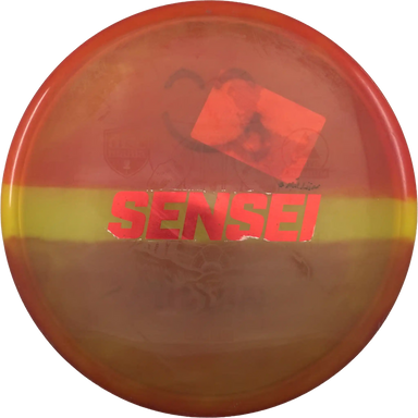 Active Premium Sensei - Dyed