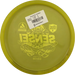 Active Premium Sensei