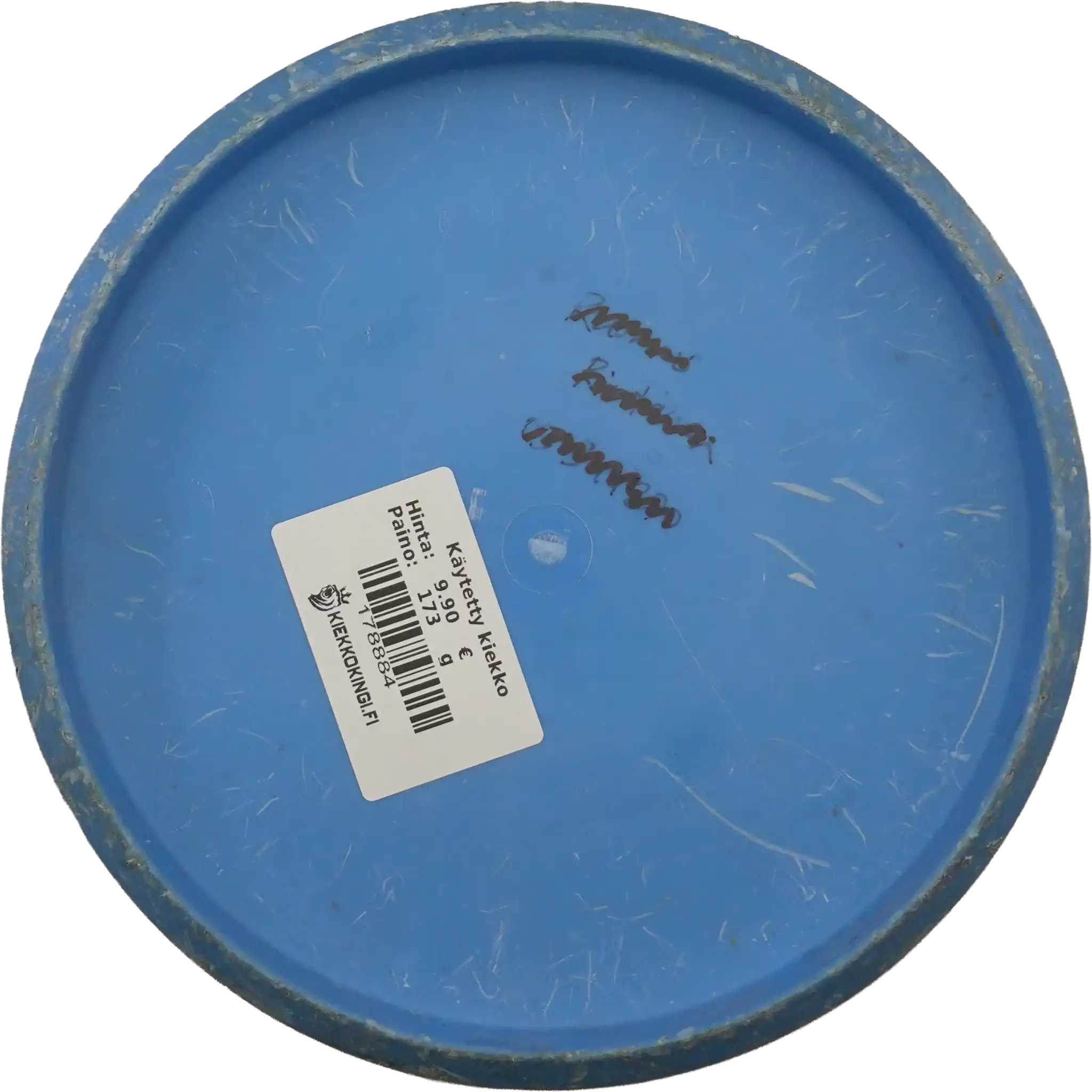Hard Exo Logic - Team Discmania