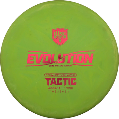 Extra Soft Exo Tactic - Special Edition