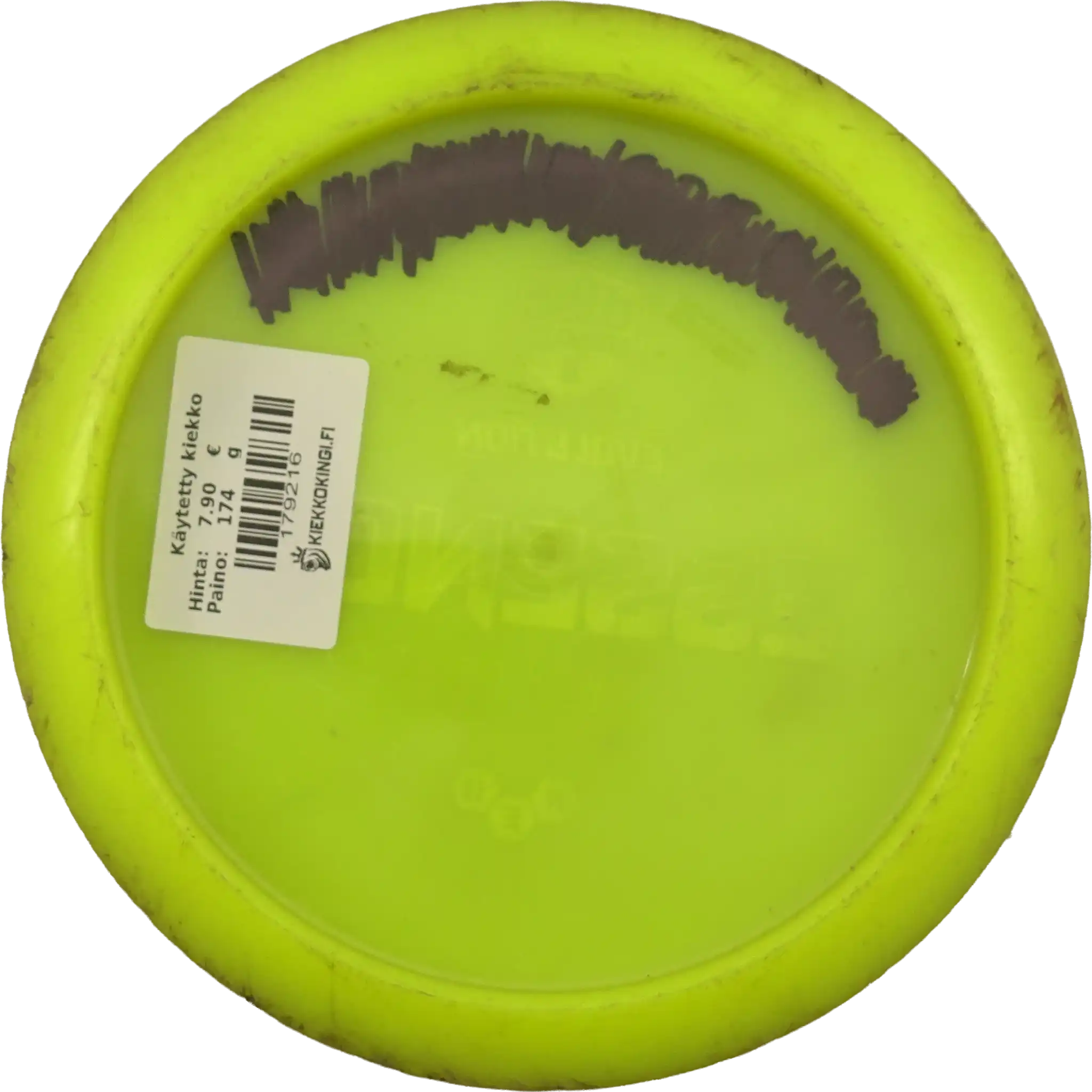 Neo Essence