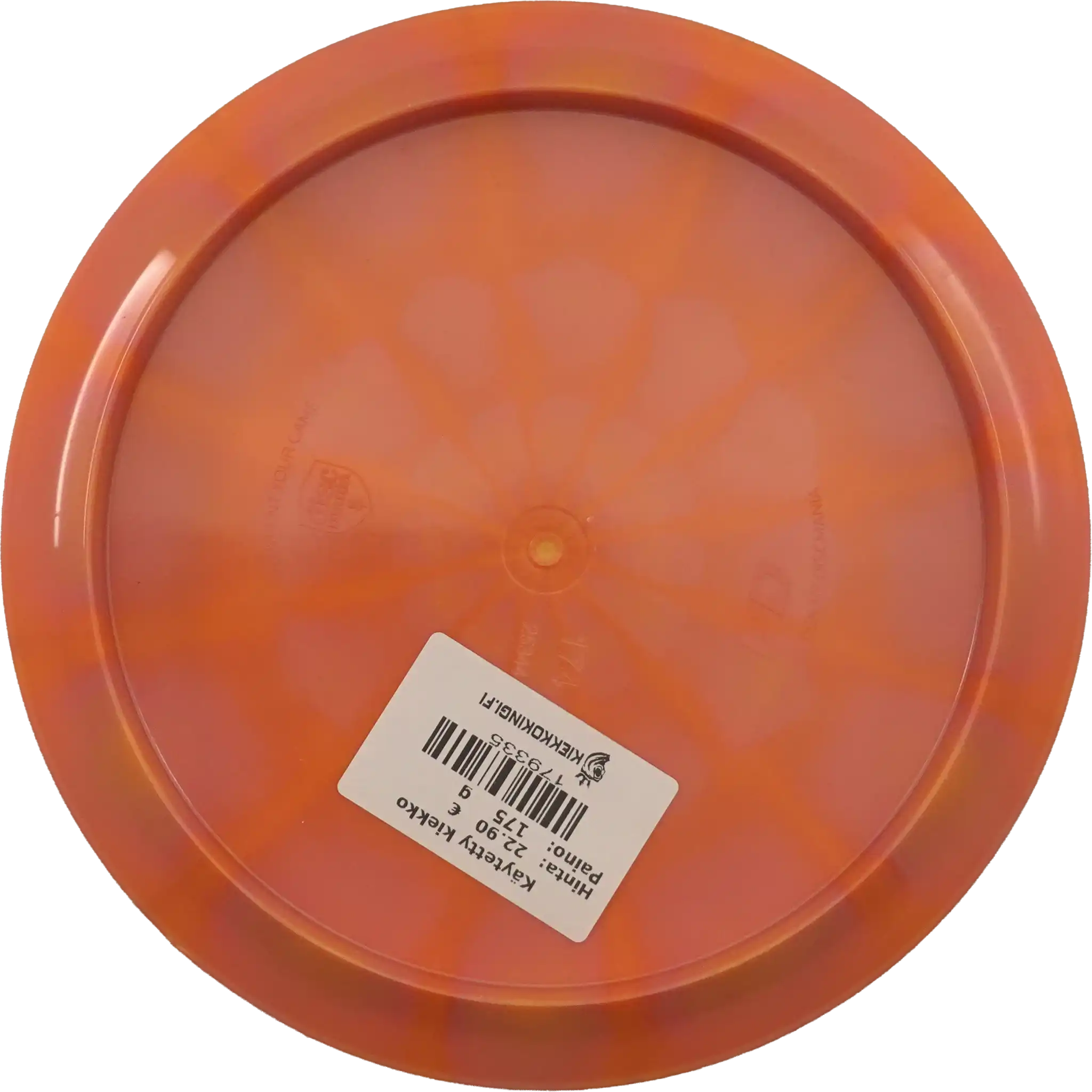 Swirl S-Line PD - Special Edition