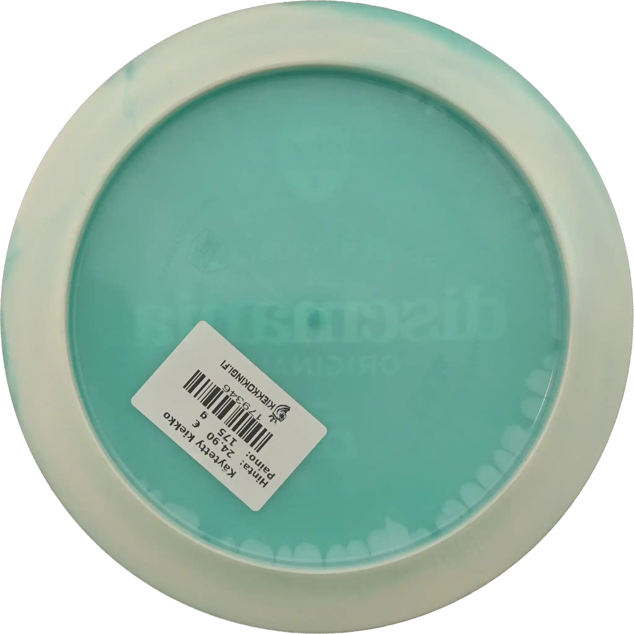 Horizon C-Line DD2 - Special Edition