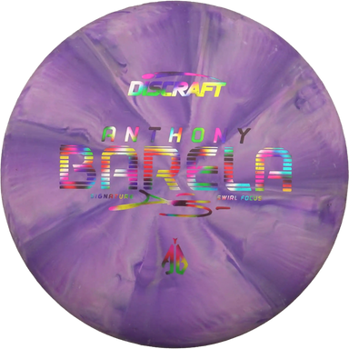 CT Swirl Focus - Anthony Barela Tour Series