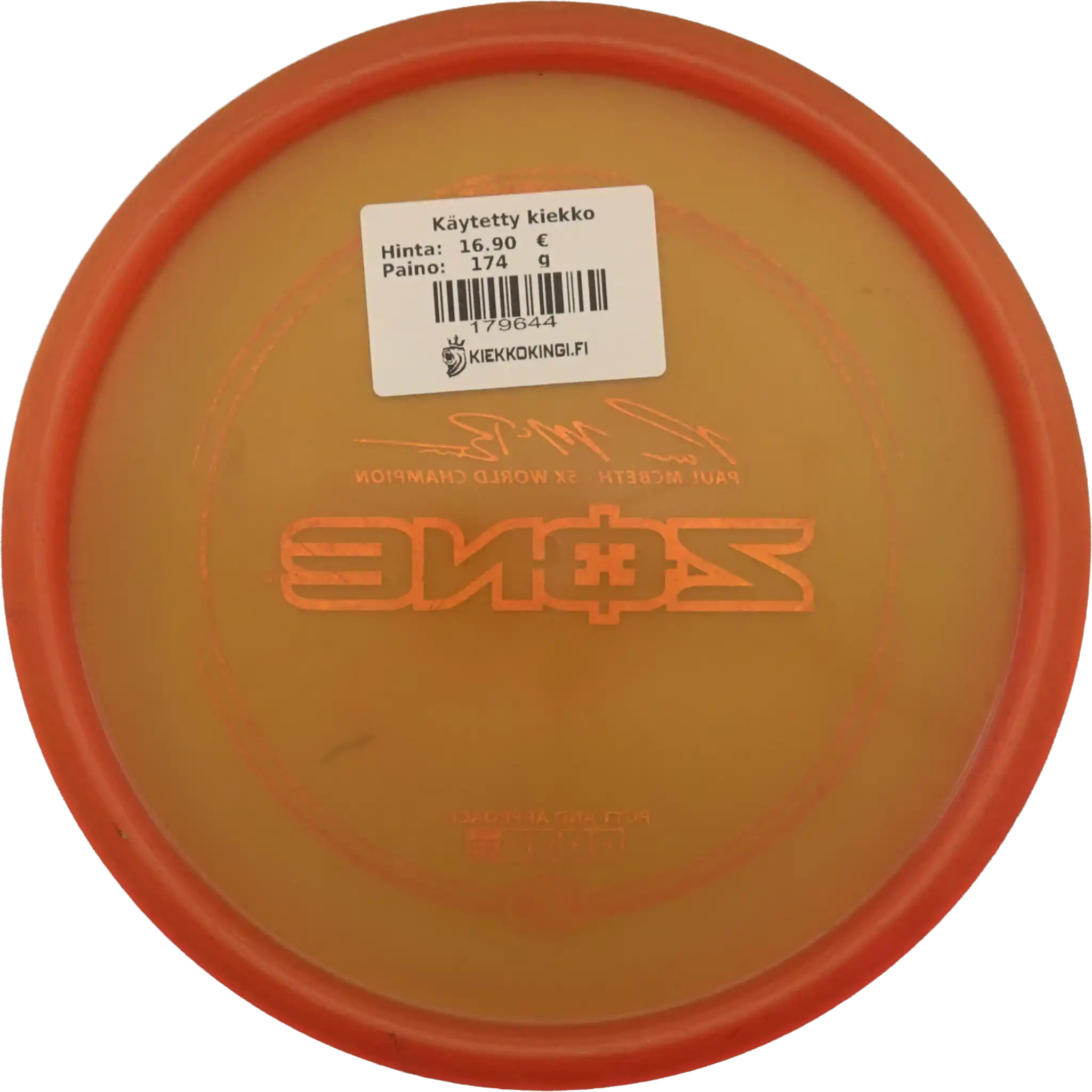 Z Zone - Paul McBeth - 5x World Champion