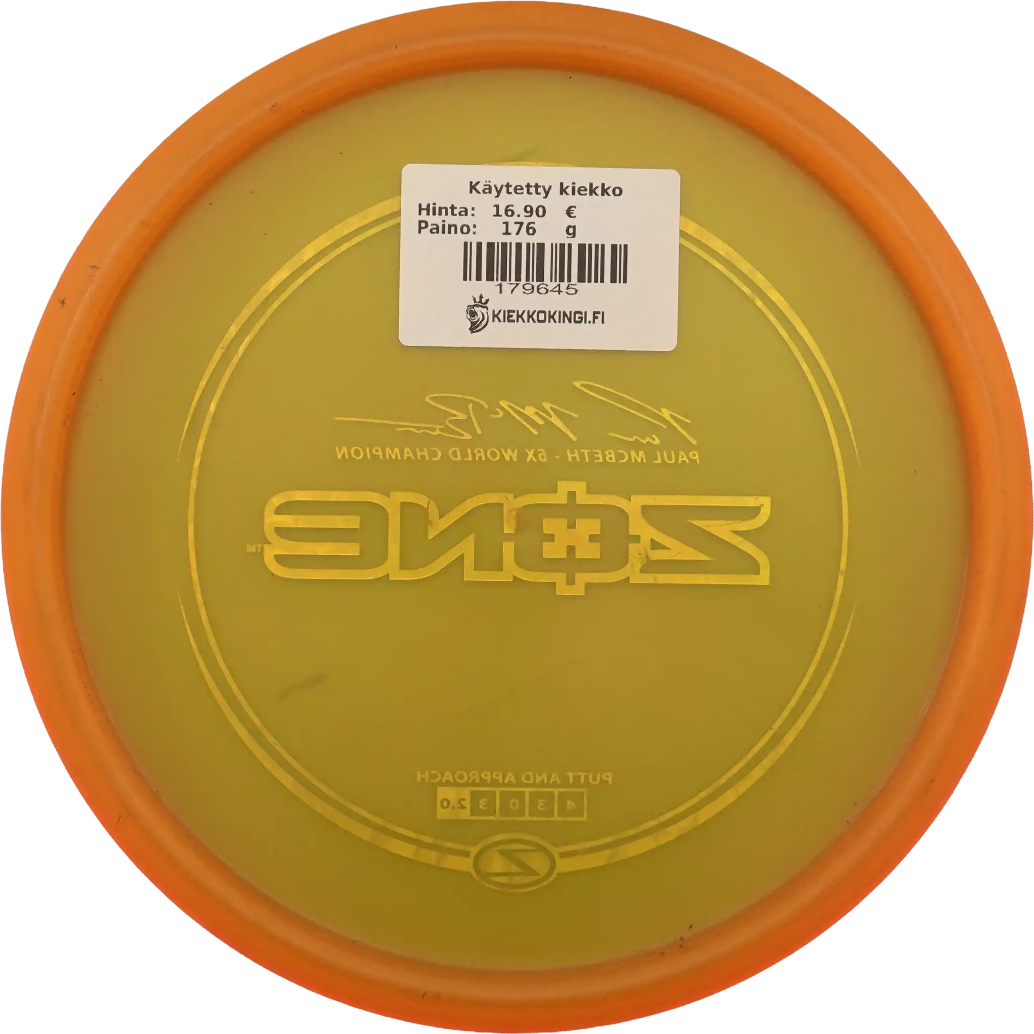 Z Zone - Paul McBeth - 5x World Champion