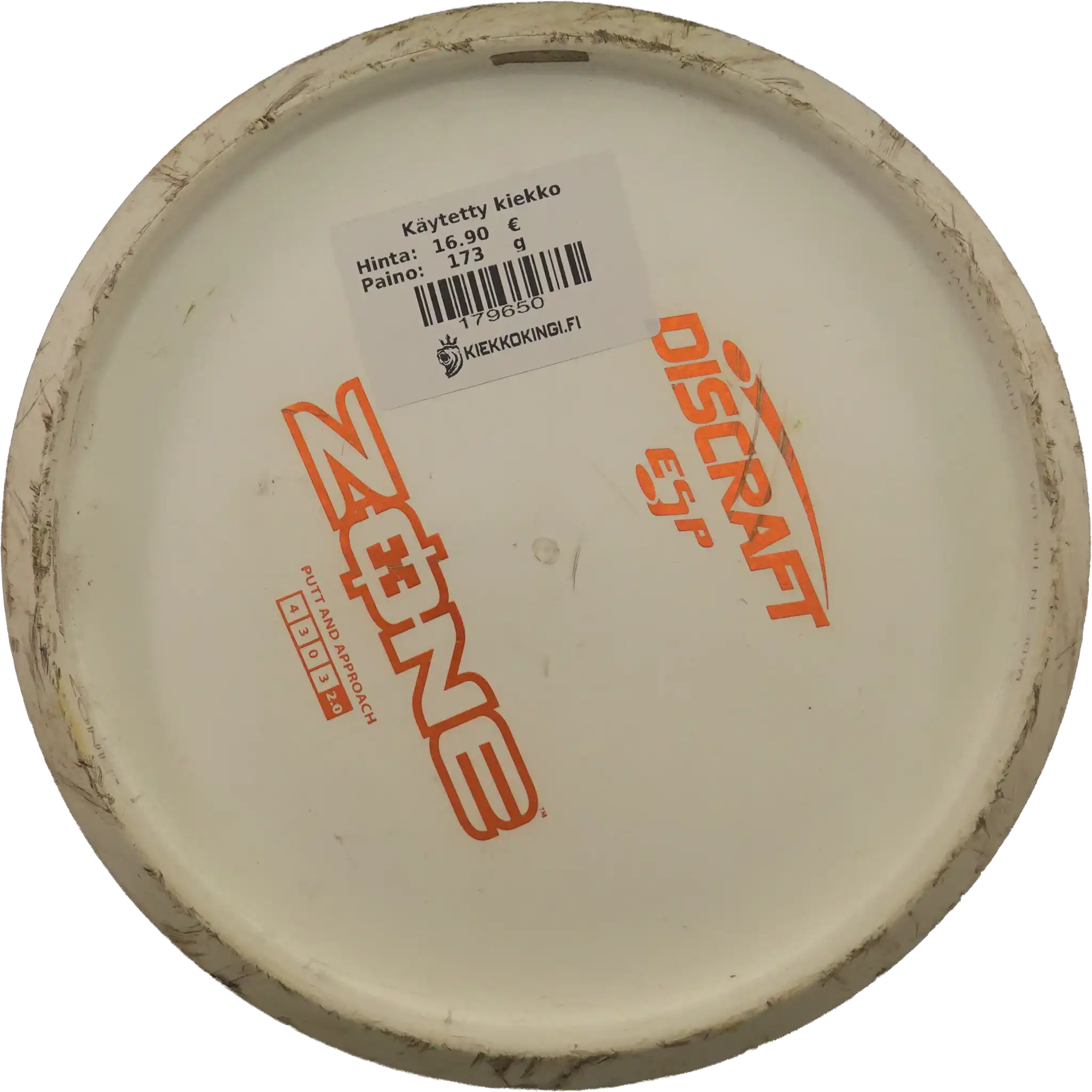 ESP Zone - Bottom Stamp