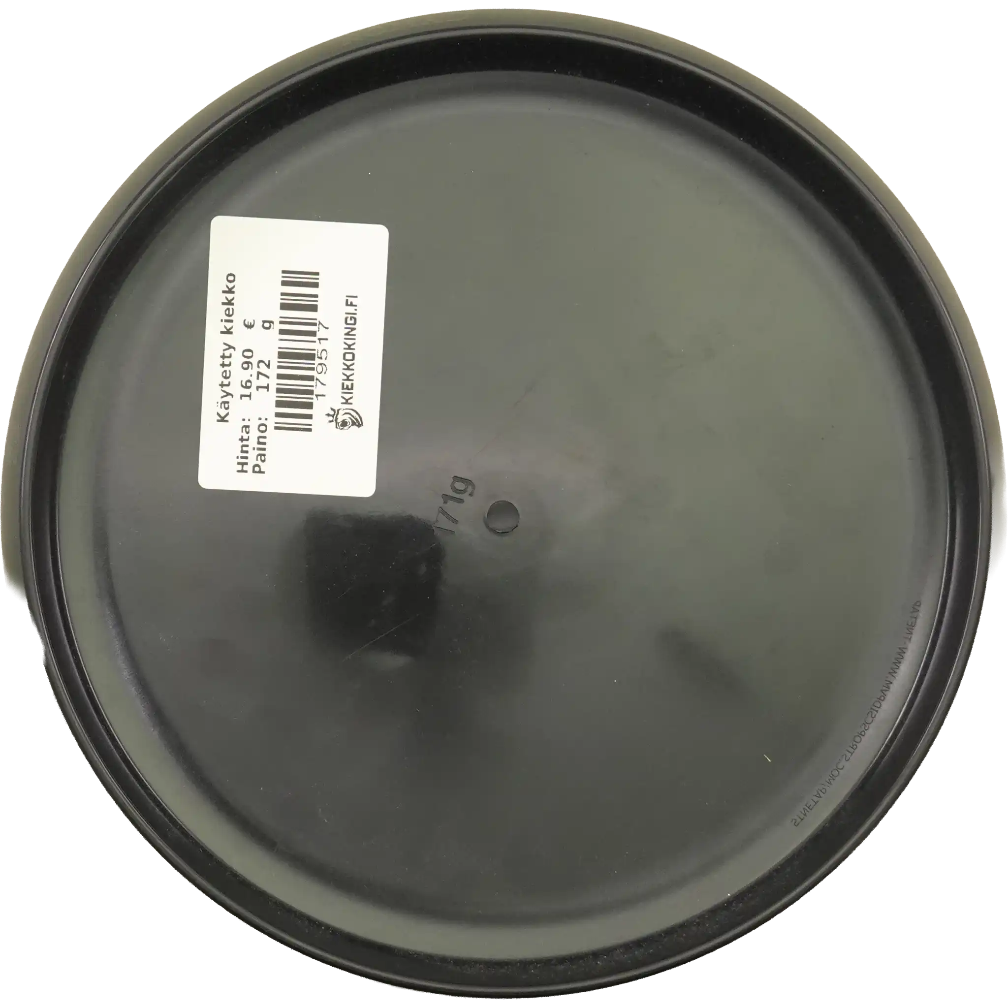 R2 Neutron Eclipse Rim Nomad - Lab Second
