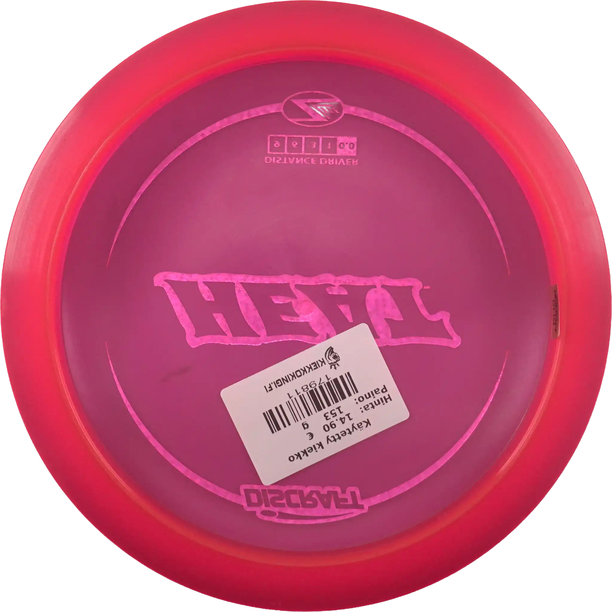 Z Lite Heat
