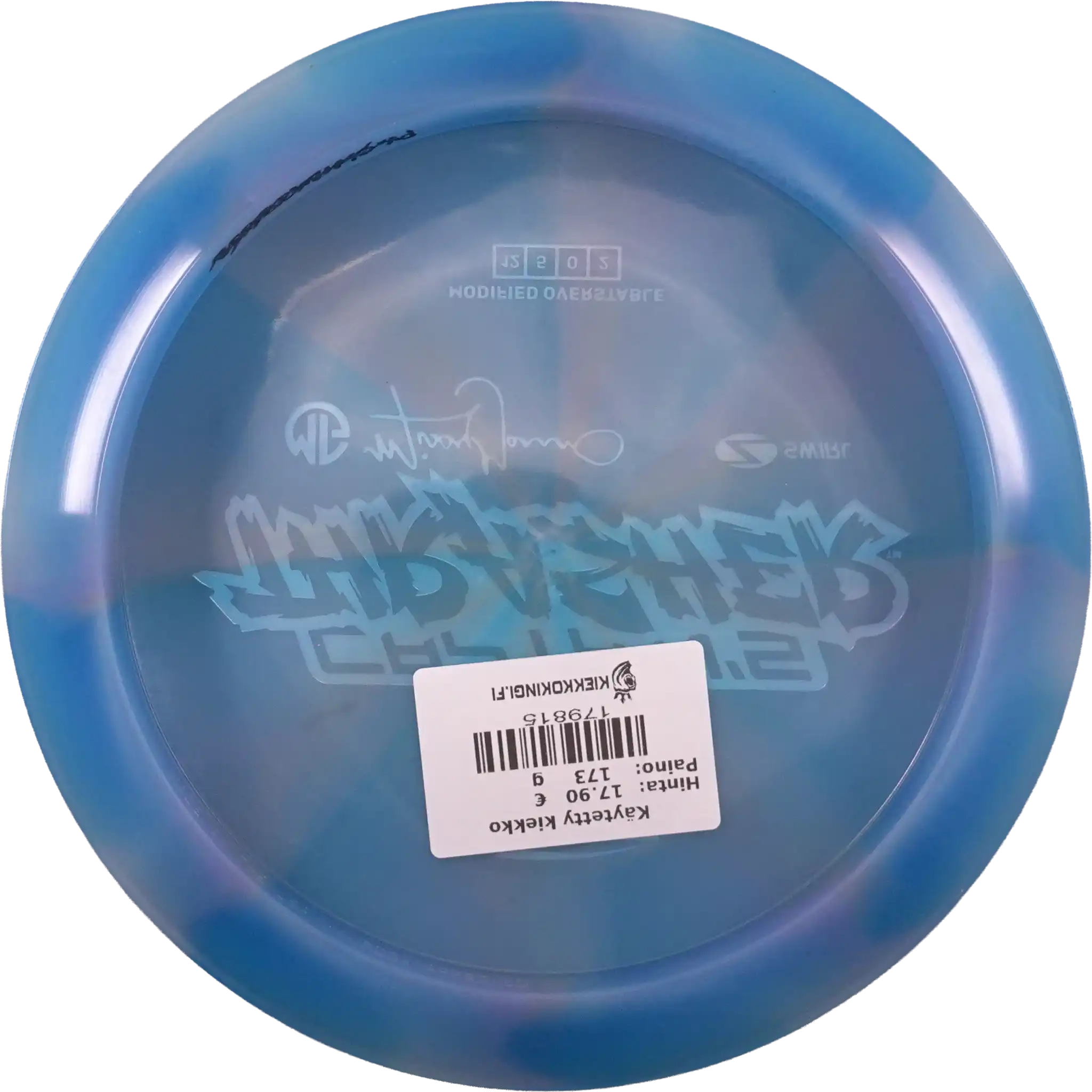 Z Swirl Captain's Thrasher - Missy Gannon