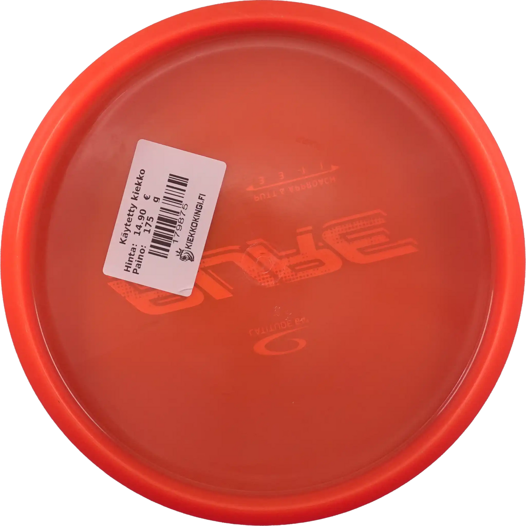 Opto Pure