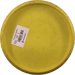 Classic Blend Judge
