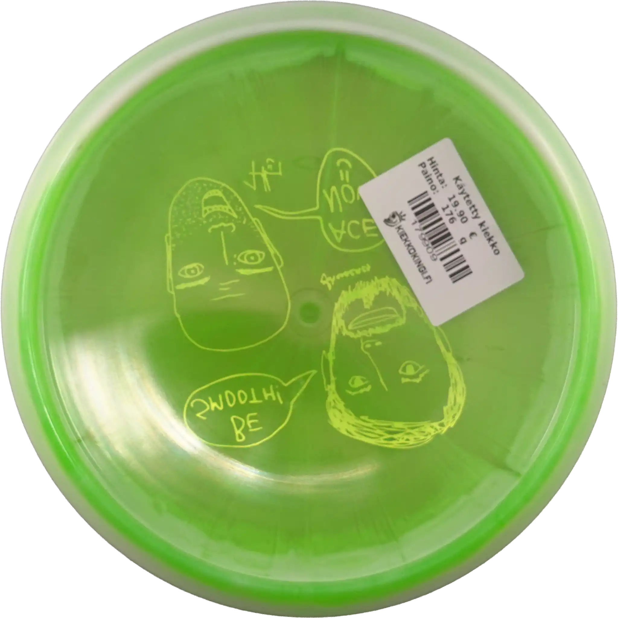 Opto Orbit Claymore - Special Stamp