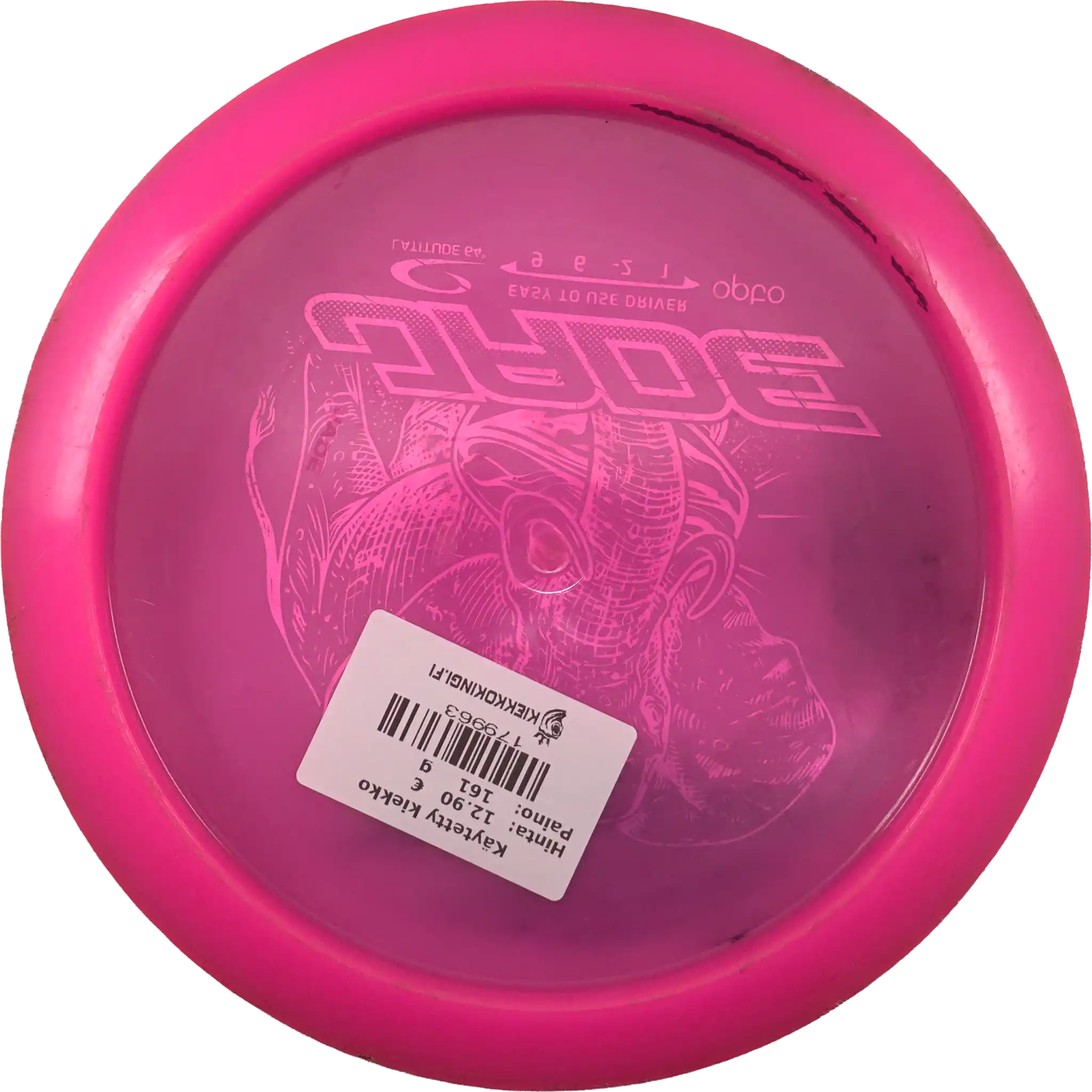 Opto Jade
