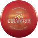 Opto Culverin