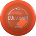 Opto Culverin
