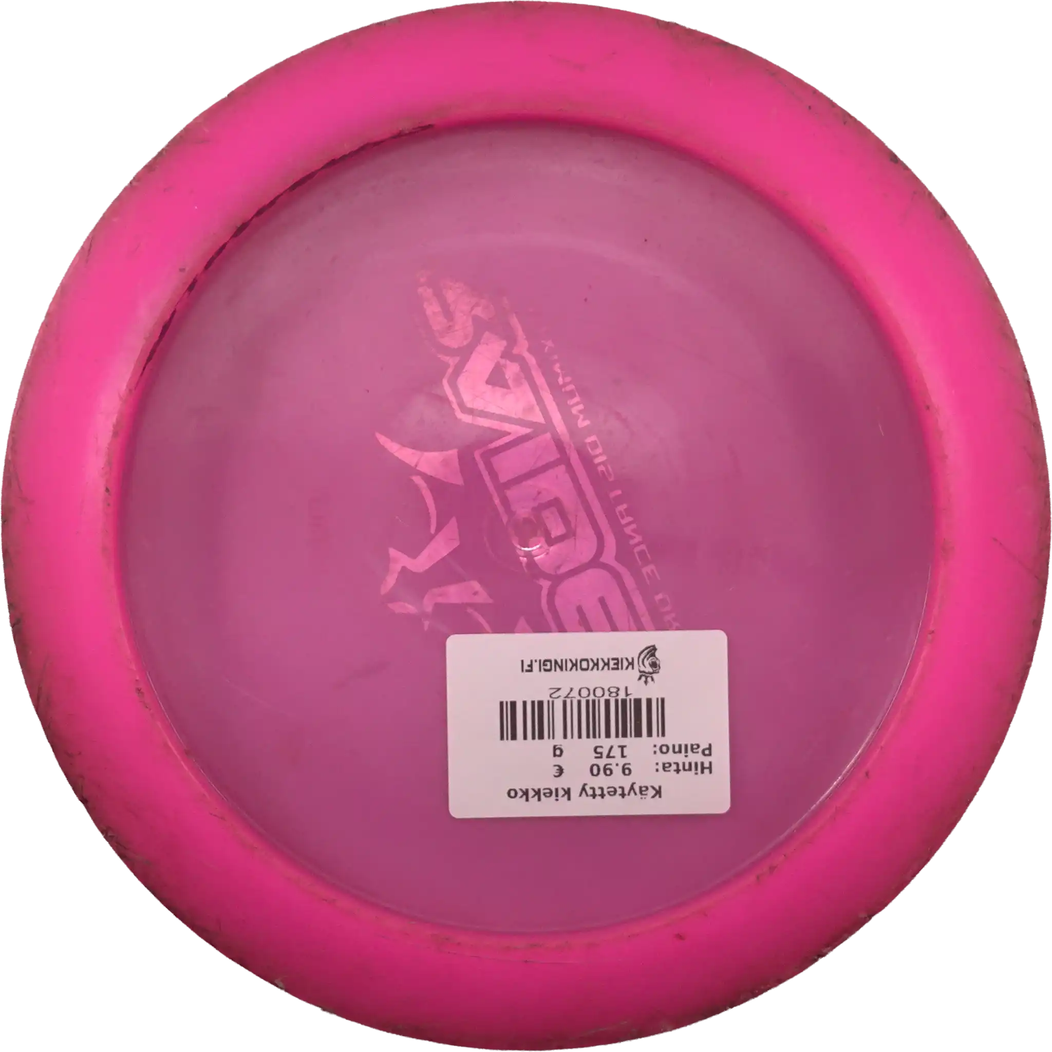 Lucid Raider
