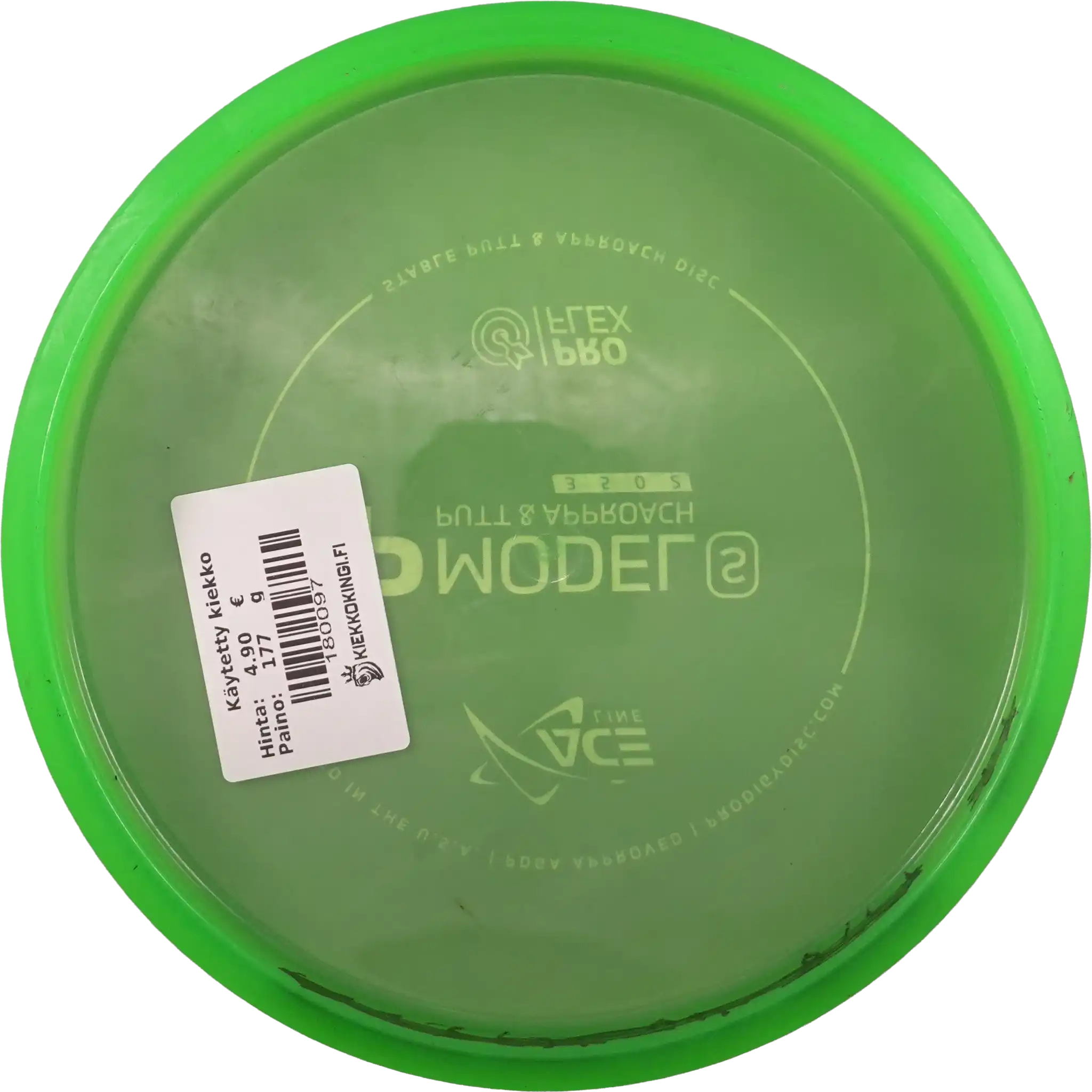 ProFlex P Model S