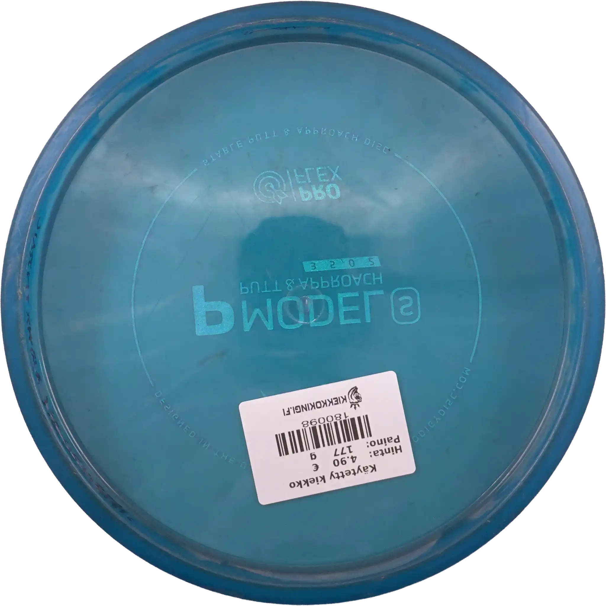ProFlex P Model S