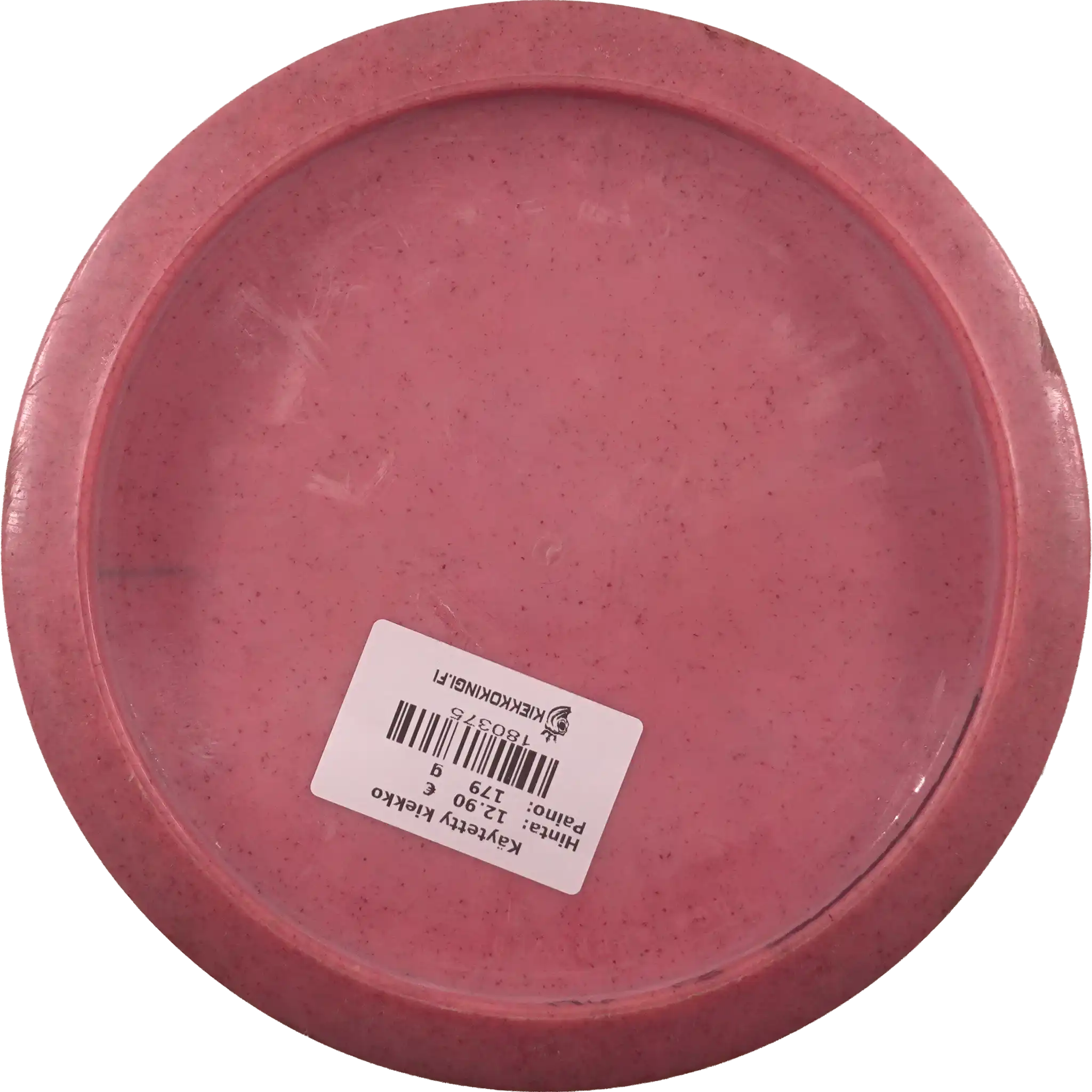 ReBlend F5