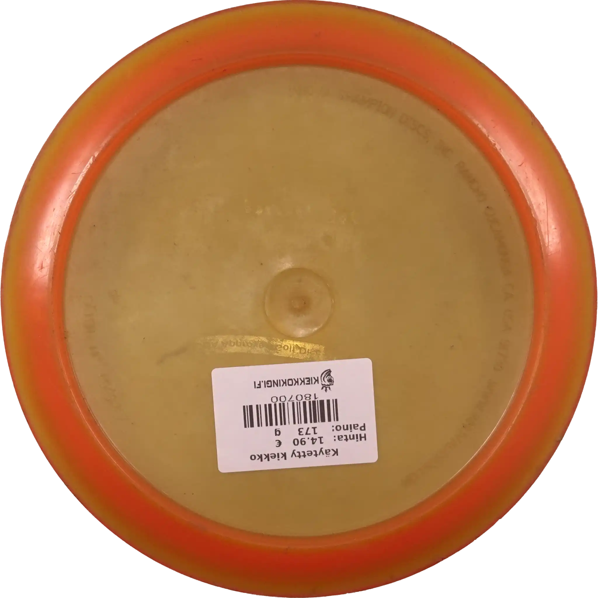 Champion Monster - PFN