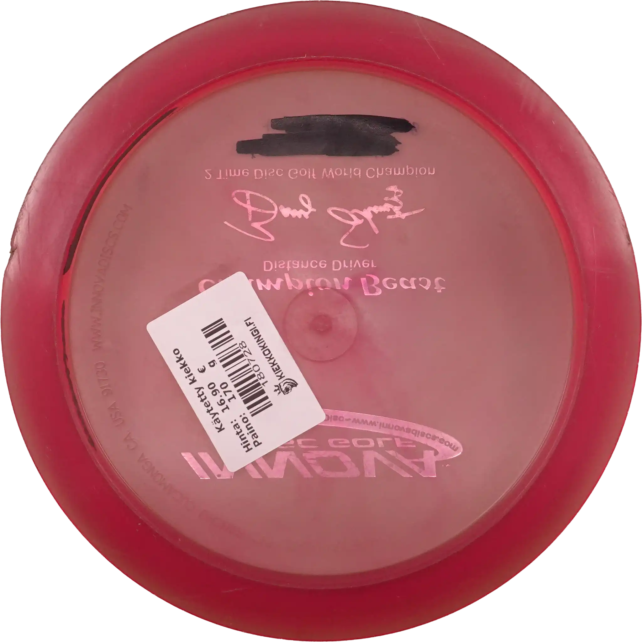 Champion Beast - PFN