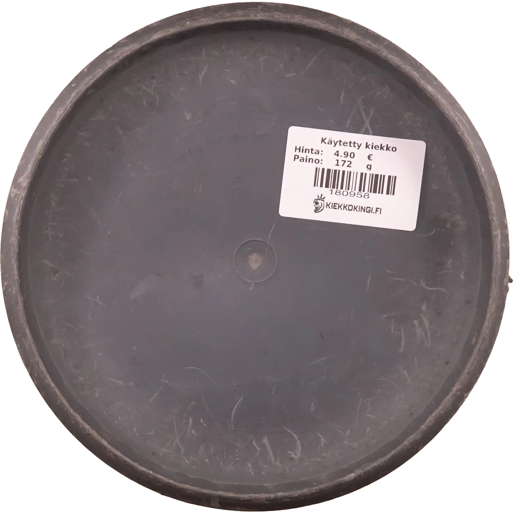 BT Medium Swan 2