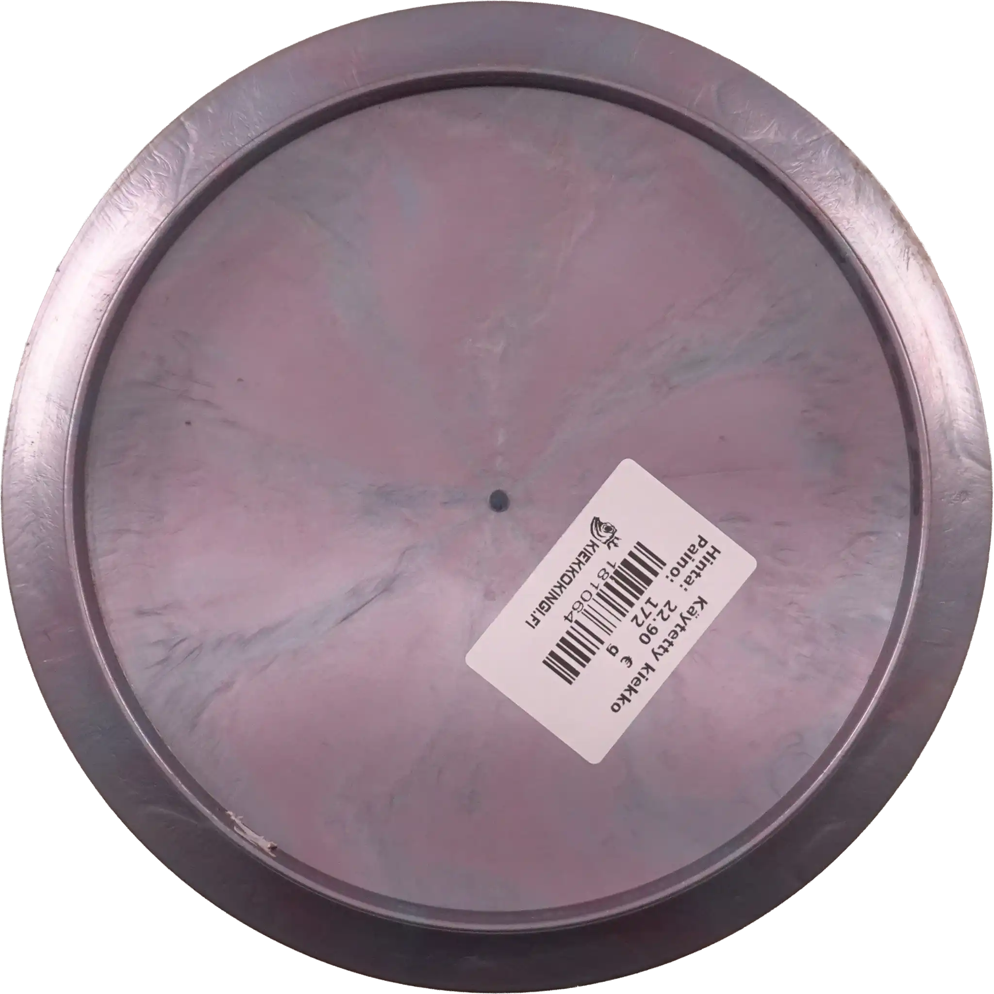 Titanium Swirl XS - 2021 Ledgestone Edition