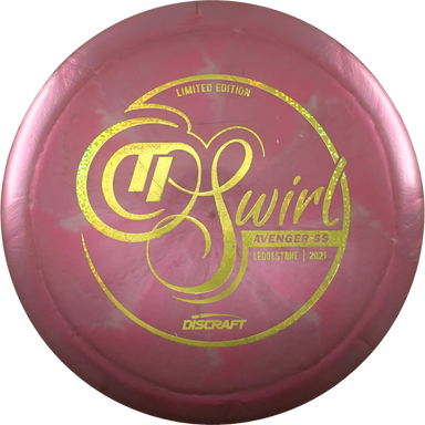 Titanium Swirl Avenger SS - 2021 Ledgestone Edition