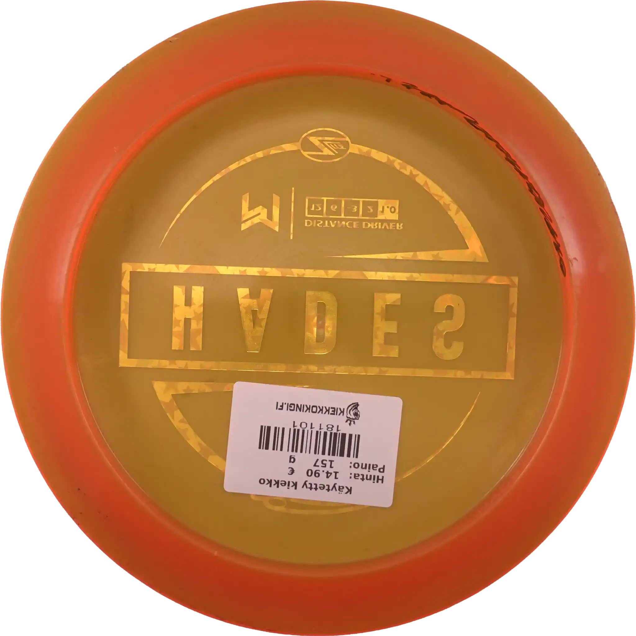 Z Lite Hades - Paul McBeth