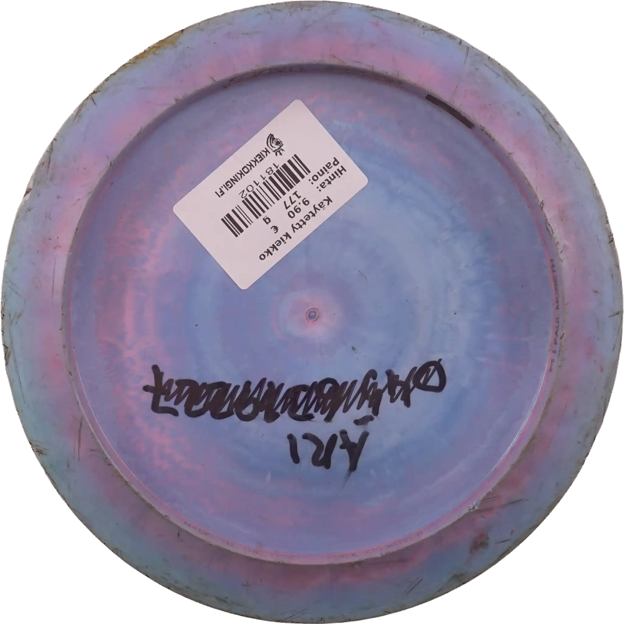 ESP Hades - Paul McBeth