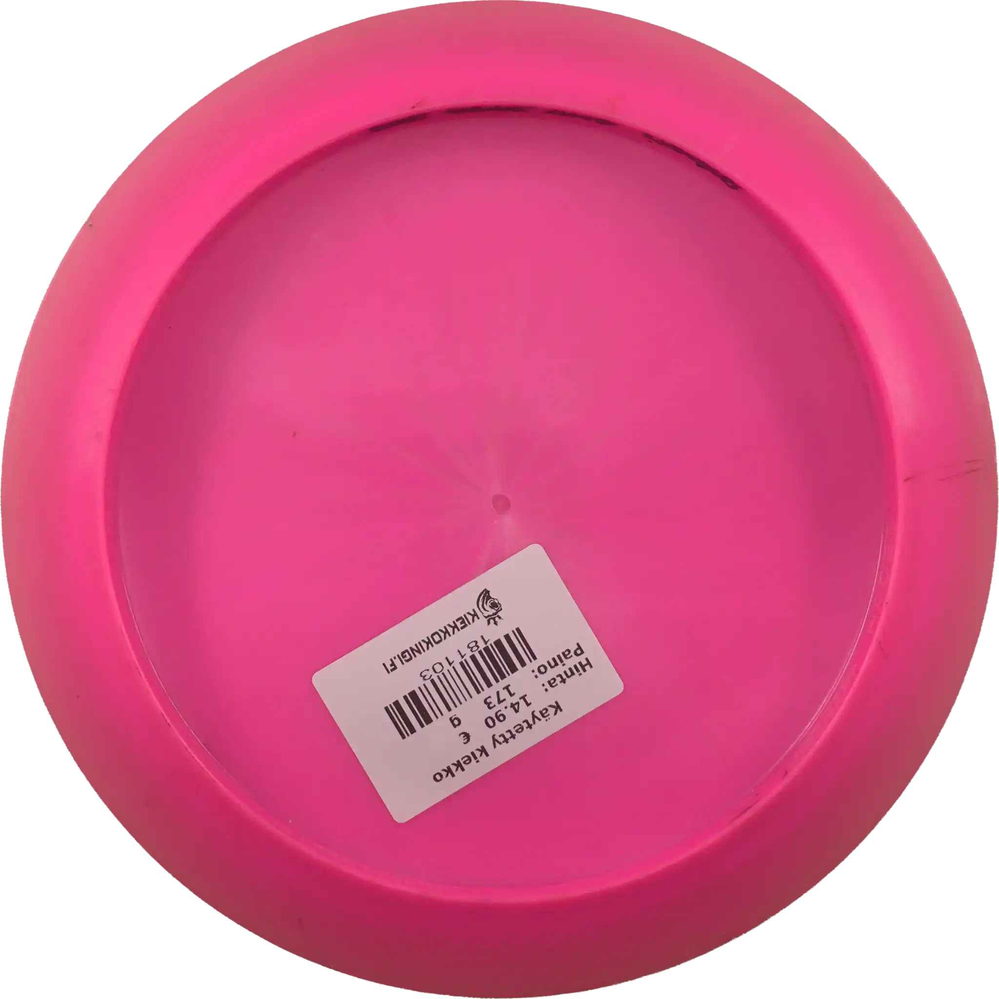 ESP Hades - Paul McBeth