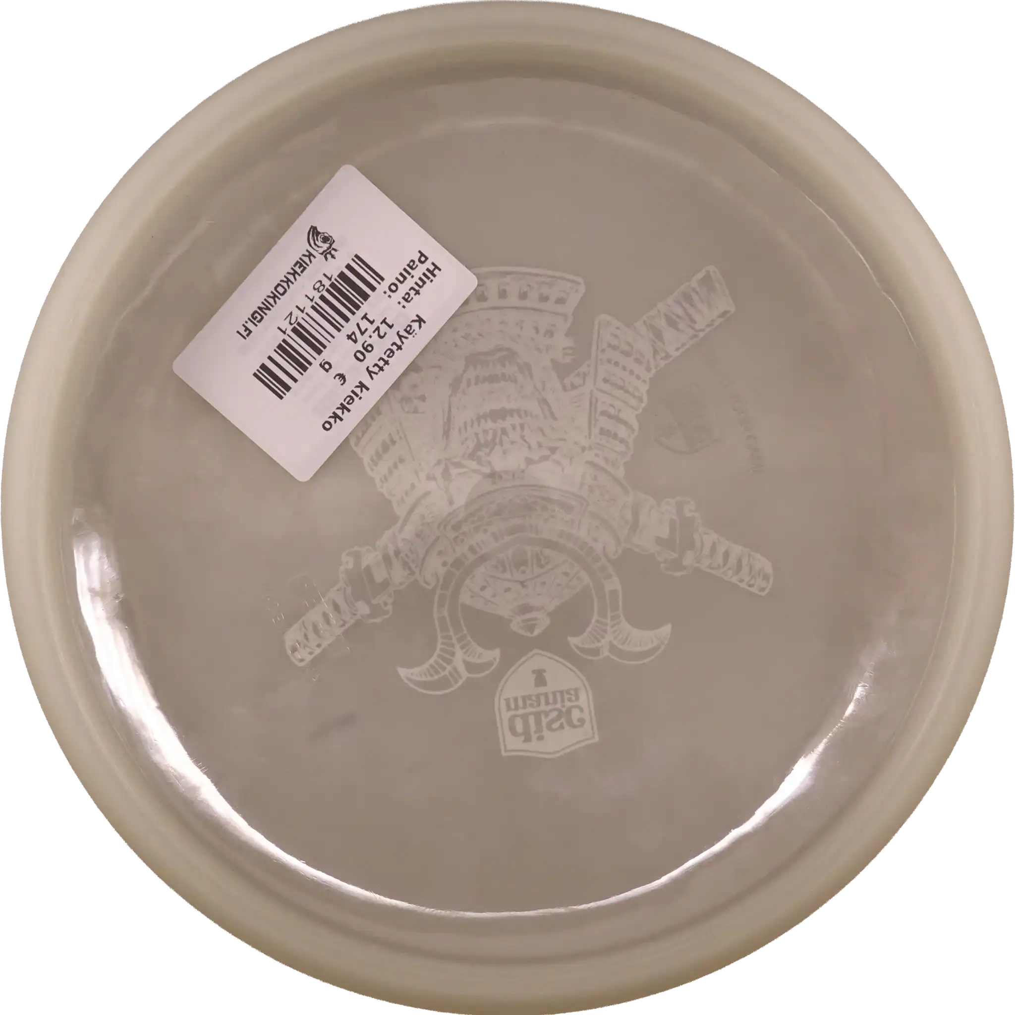 Active Glow Premium Shogun