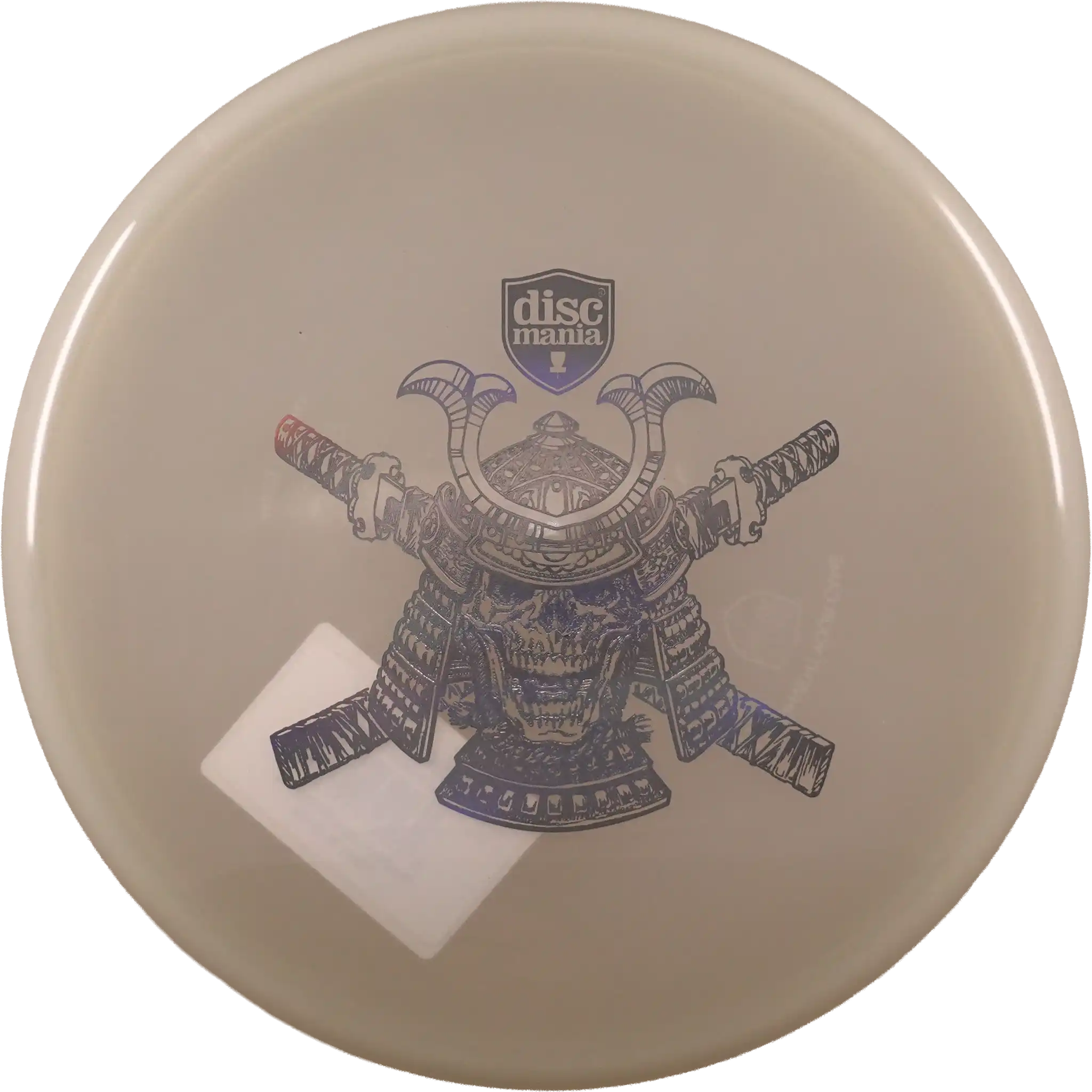 Active Glow Premium Shogun
