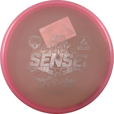 Active Premium Sensei