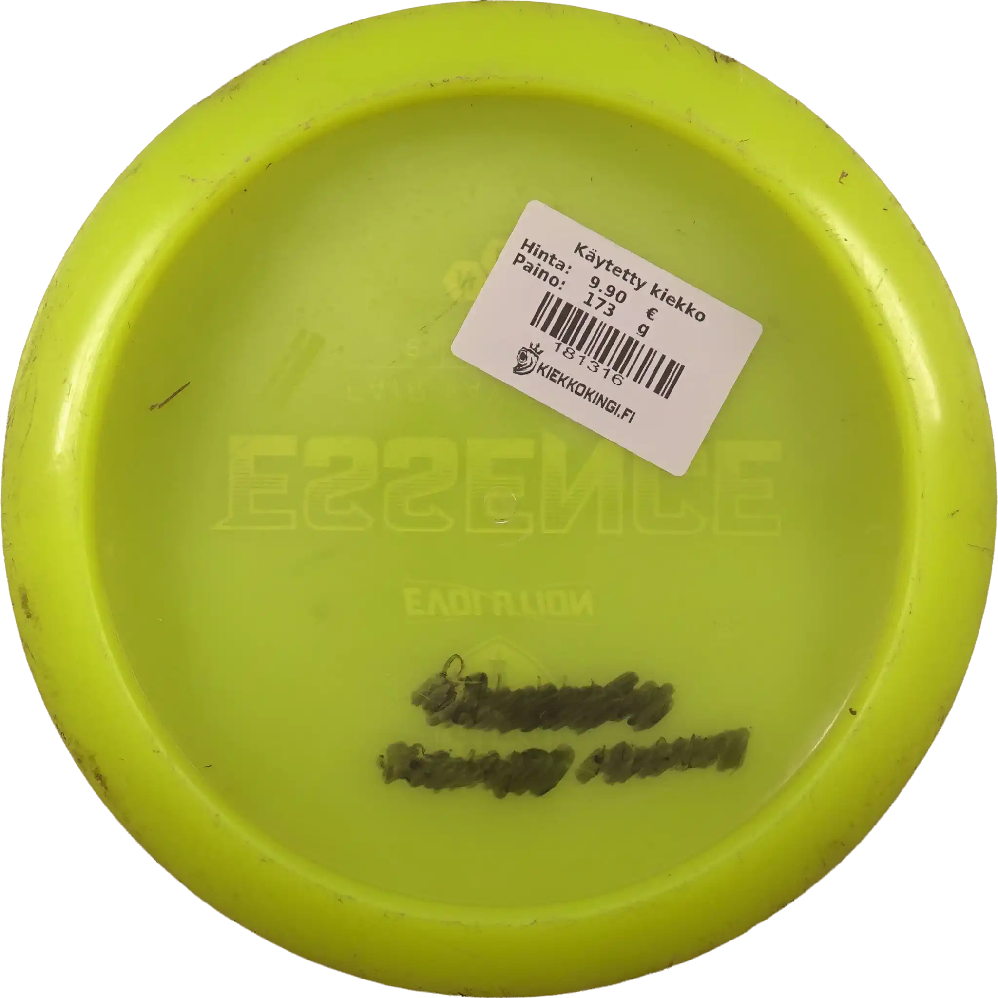 Neo Essence