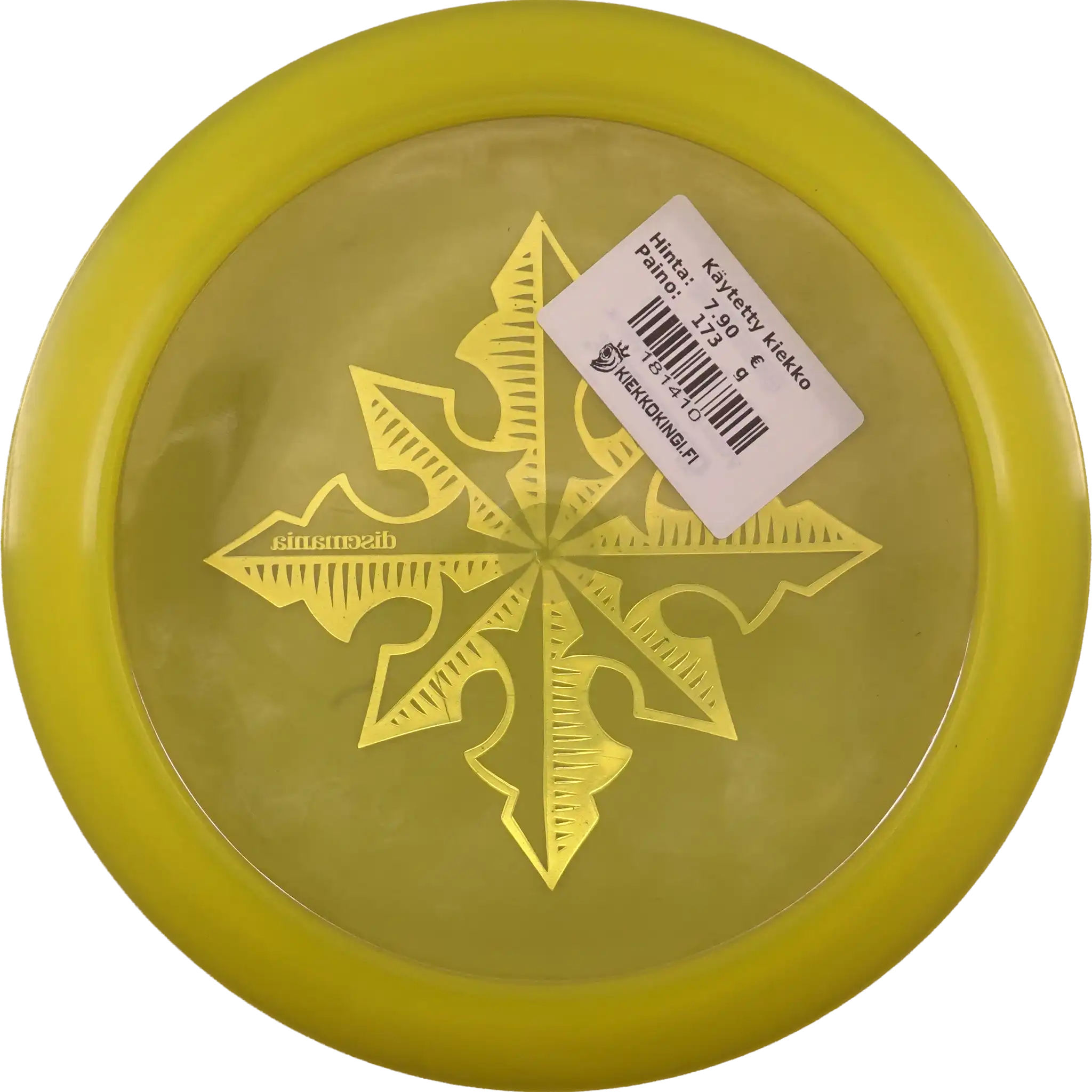 Active Premium Mentor - North Star