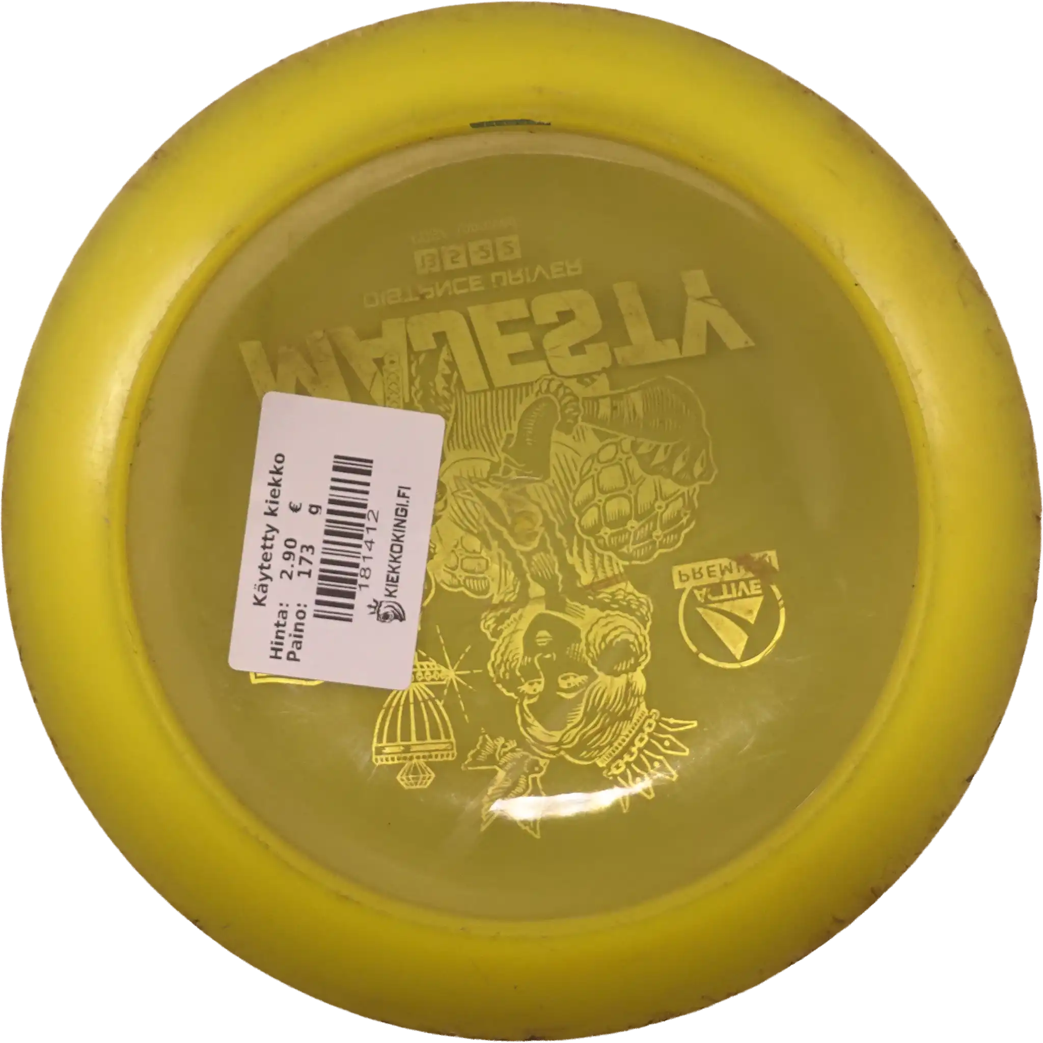 Active Premium Majesty