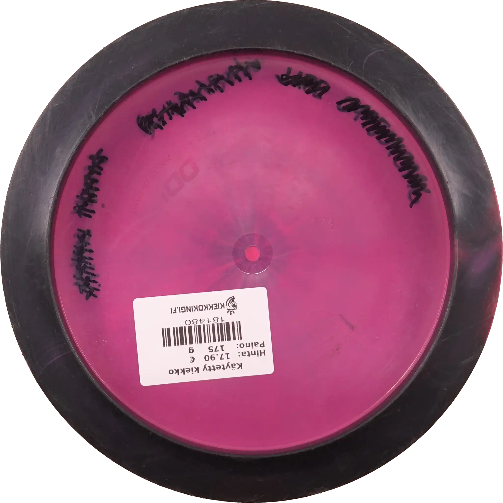 Horizon S-Line DD1 - Stratosphere