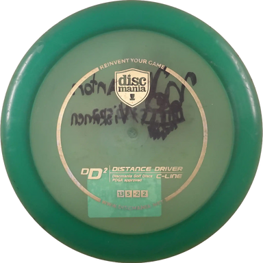 Blizzard C-Line DD2