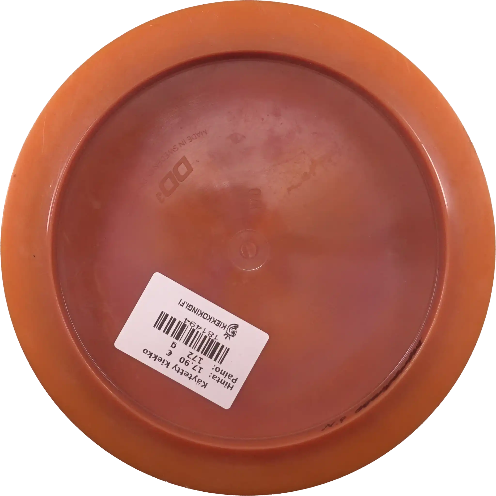 Swirl S-Line DD3 - Special Stamp