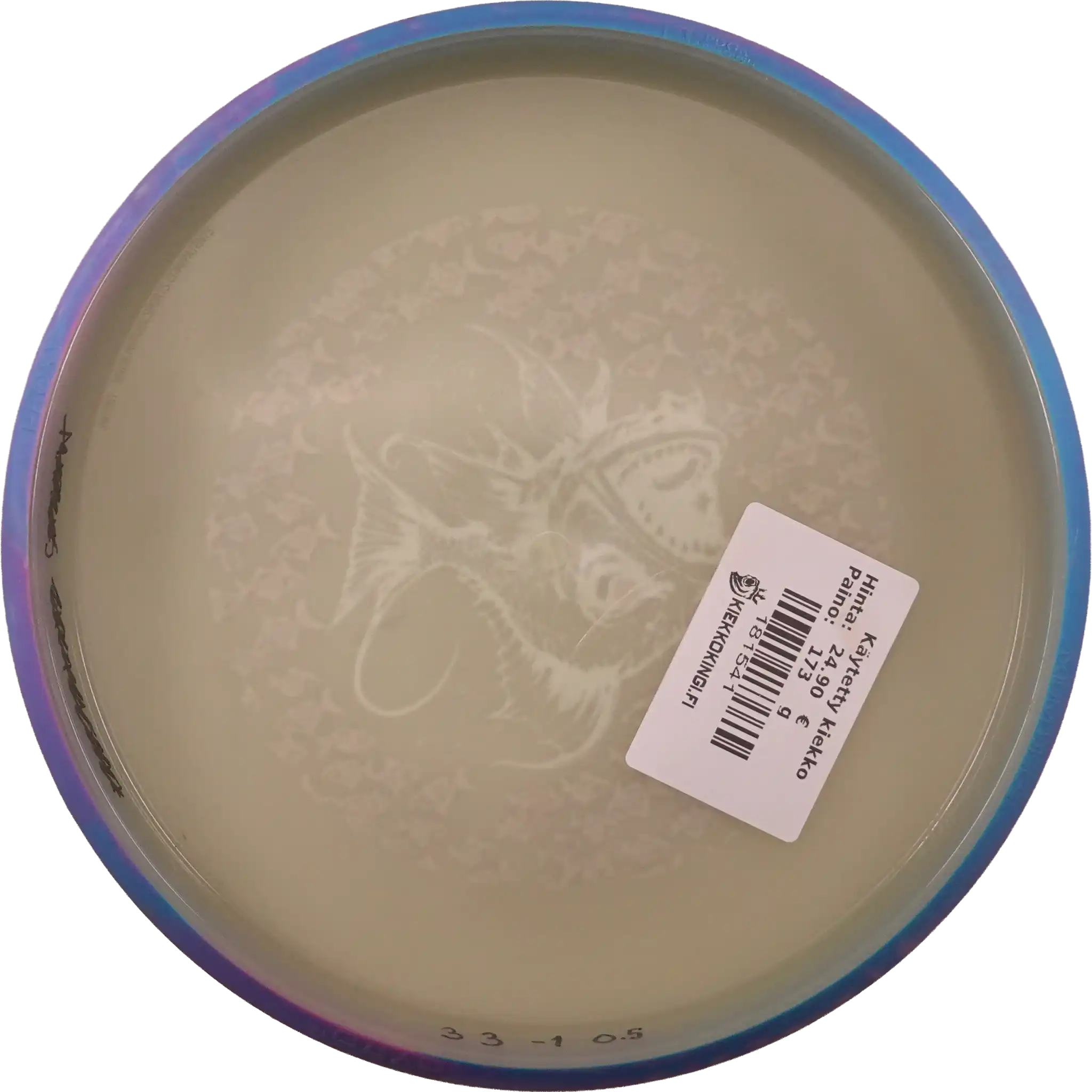 Eclipse Proxy - Special Stamp