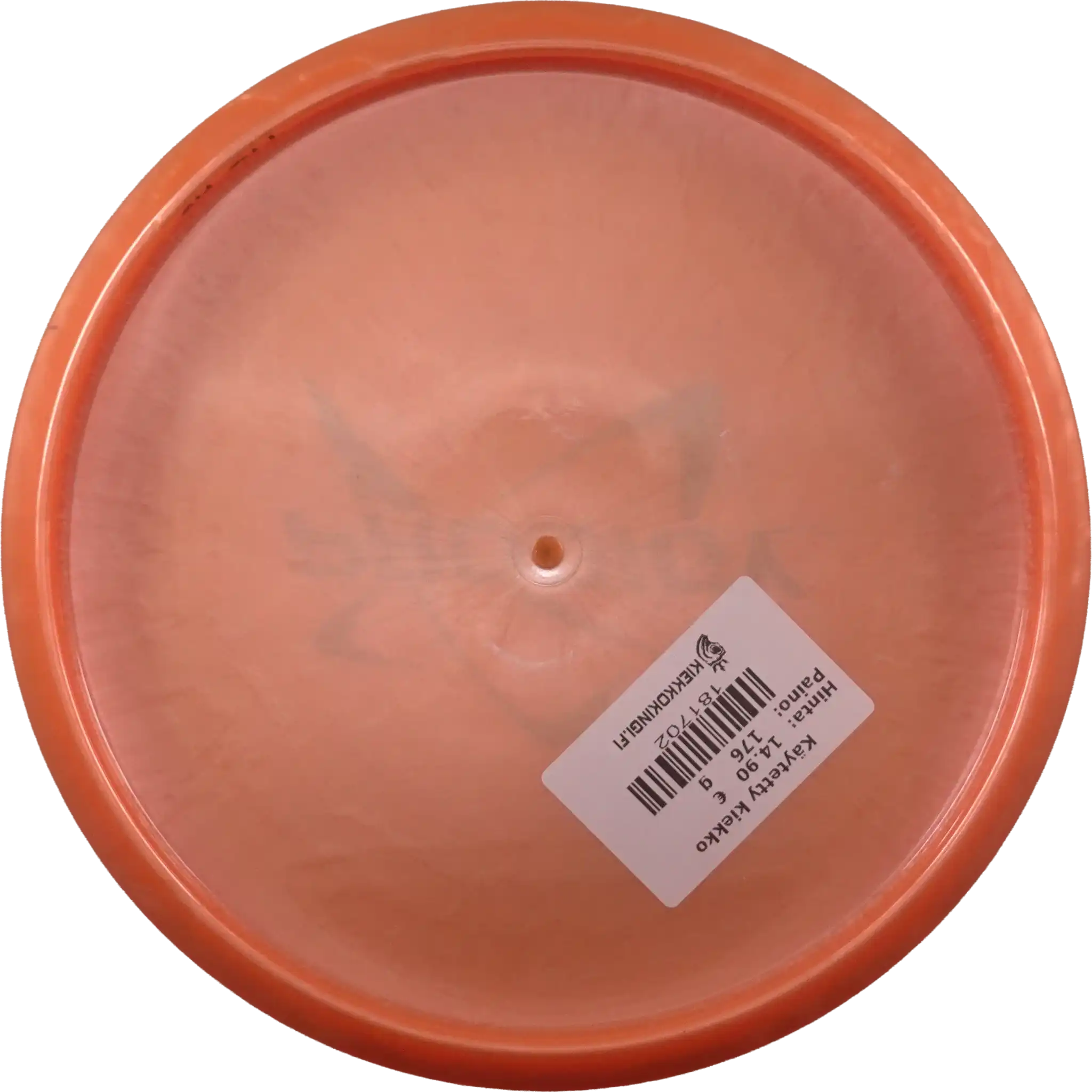 500 Ultra Soft A5 - Prodigy Star Stamp