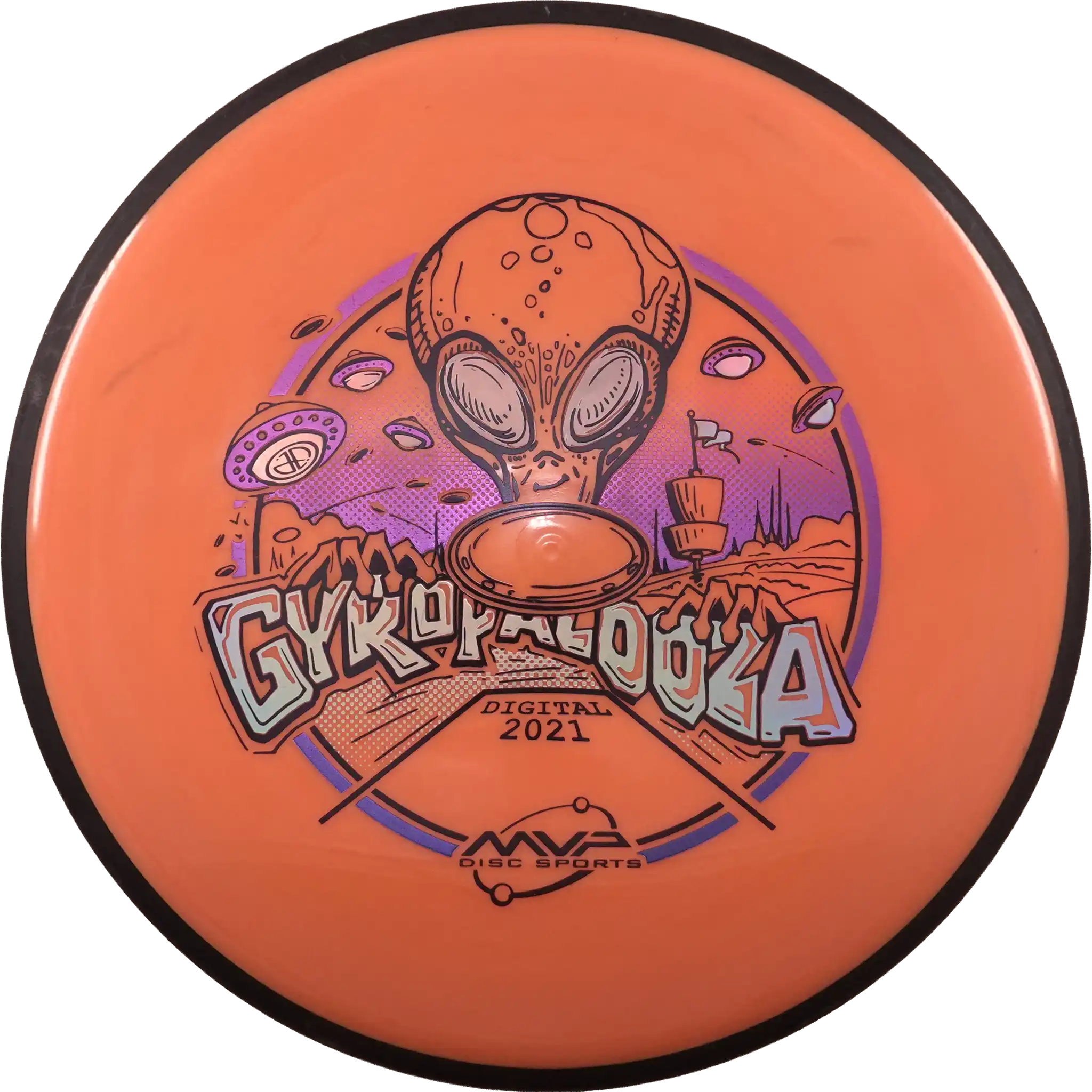 Neutron Uplink - Gyropalooza