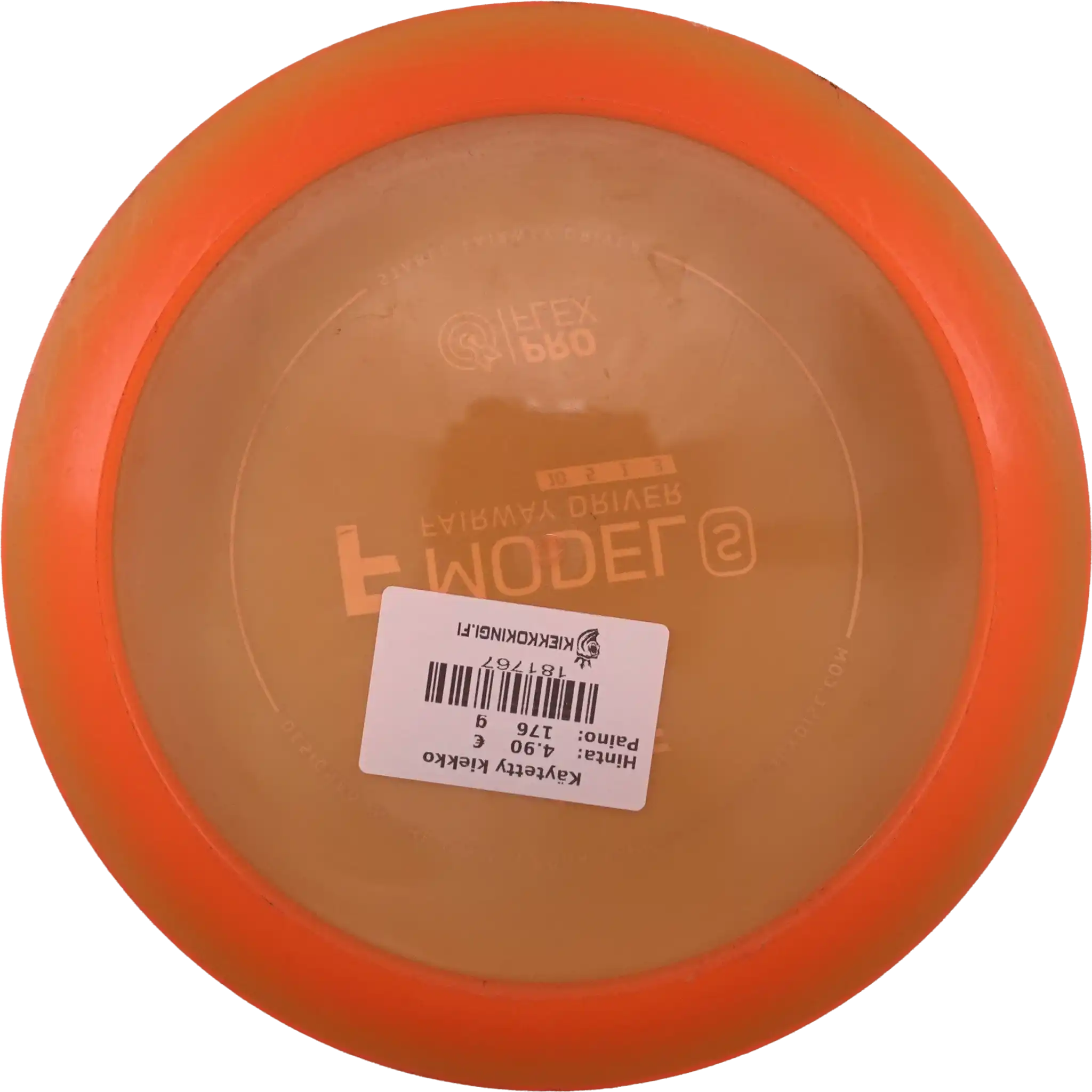 ProFlex F Model S