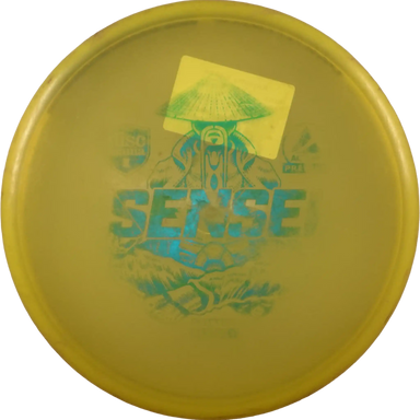 Active Premium Sensei